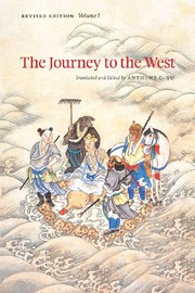 Cover of Journey to the West