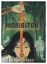 Cover of Moribito II: Guardian of the Darkness