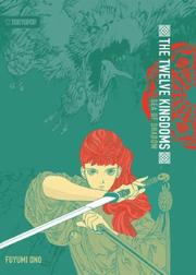 Cover of Sea of Shadow