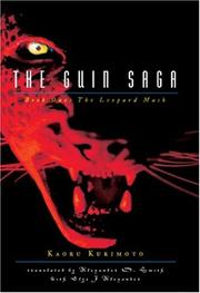 Cover of The Leopard Mask