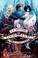 Cover of A World Without Princes