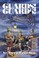 Cover of Guards! Guards!